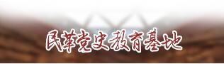 广告4
