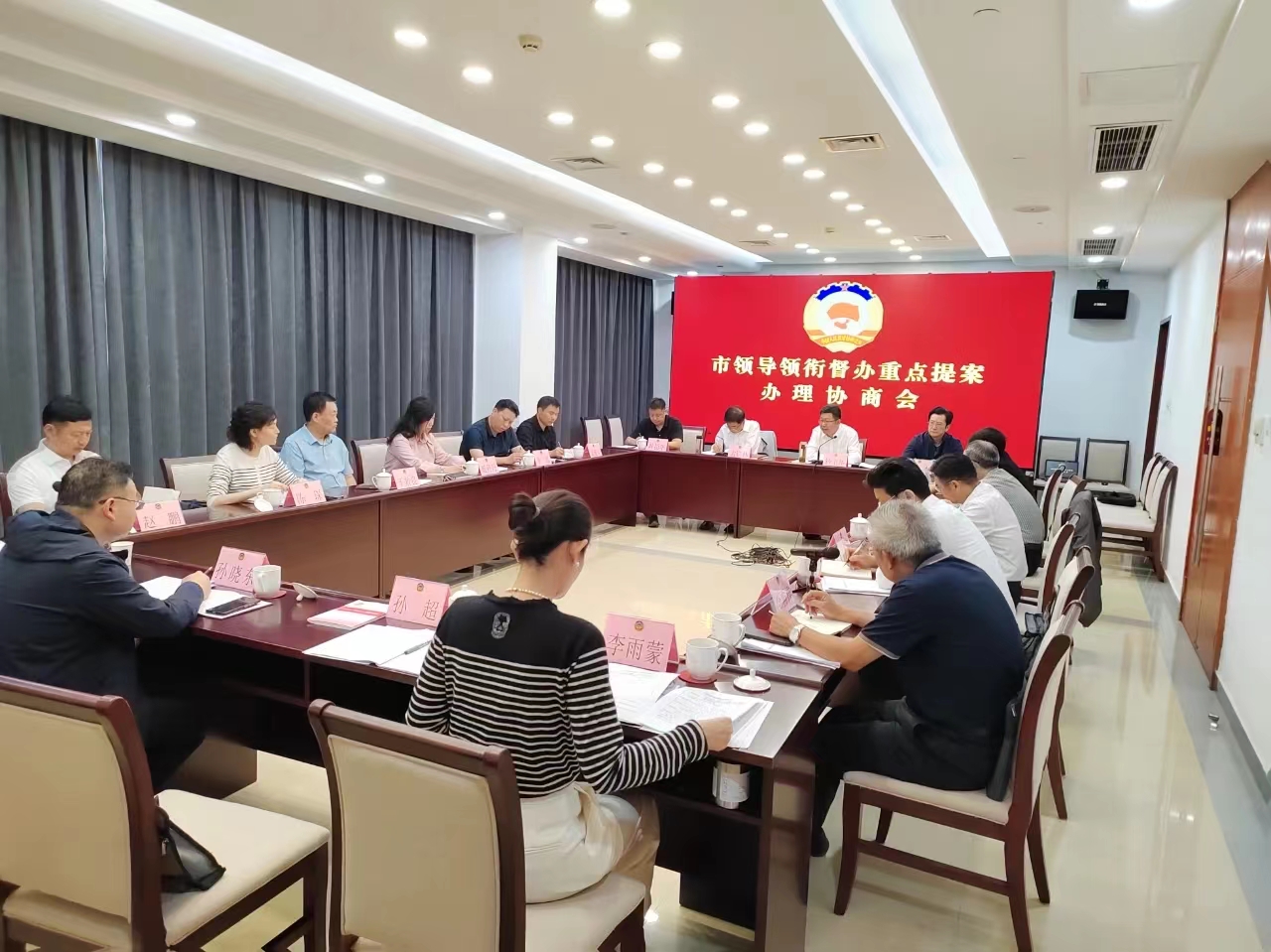 微信图片_20230927150836.jpg